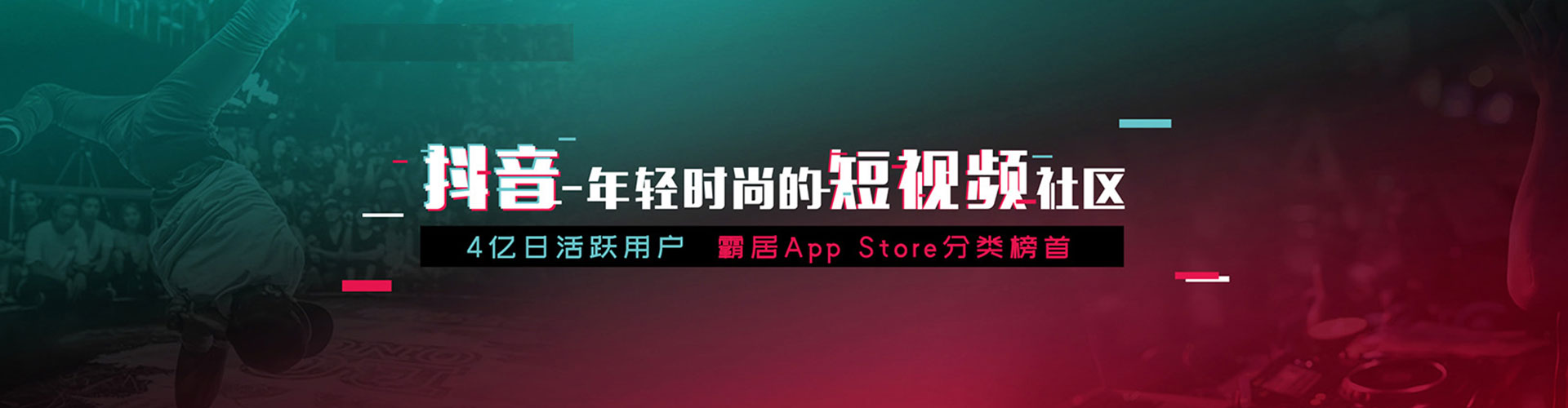 益阳竞价开户
