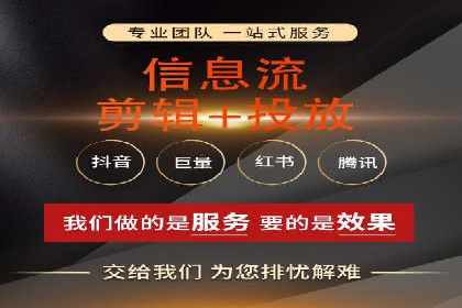 深度解析sem账户托管的策略与执行过程